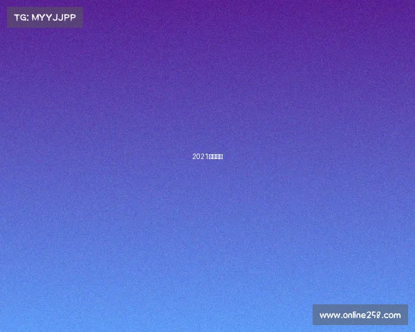 2021滑板赛事 2021滑板赛事