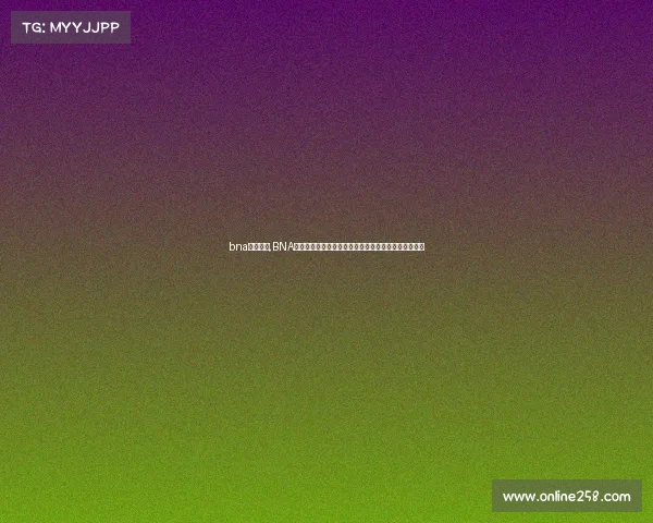 bna赛事回放,BNA赛事巅峰对决重温激动人心瞬间完整回放精华不容错过 bna赛事回放,BNA赛事巅峰对决重温激动人心瞬间完整回放精华不容错过