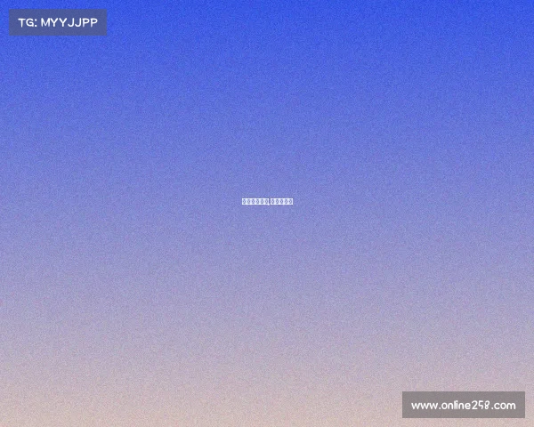 欧足联官赛事,欧足联赛果