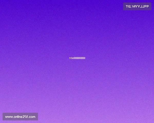 nba最新比赛视频回放？