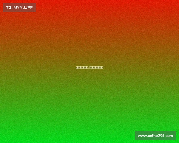 女排重要赛事排名_女排重要赛事排名表