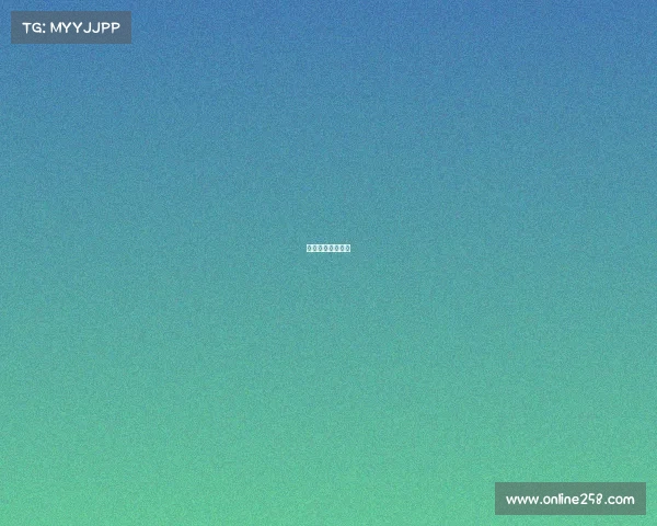 足球单场专家分析